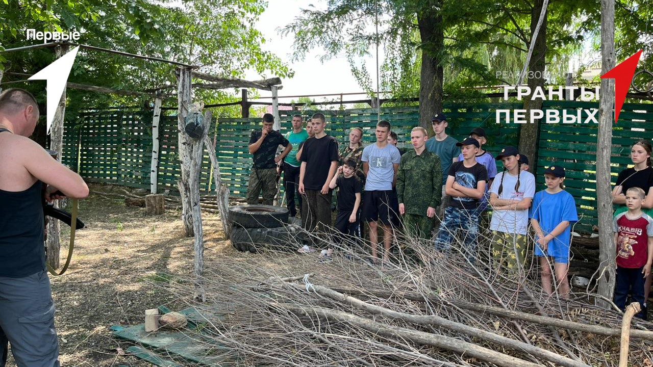 Вы сейчас просматриваете ПЕРВЫЕ ПРАКТИЧЕСКИЕ СБОРЫ ВОЕННО-ПАТРИОТИЧЕСКОЙ ПОДГОТОВКИ В РАМКАХ ПРОЕКТА «ПАТРИОТ-2024»