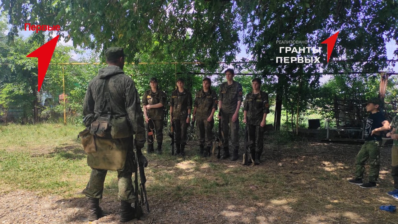 Подробнее о статье ВТОРЫЕ ПРАКТИЧЕСКИЕ СБОРЫ ВОЕННО-ПАТРИОТИЧЕСКОЙ ПОДГОТОВКИ В РАМКАХ ПРОЕКТА «ПАТРИОТ-2024»