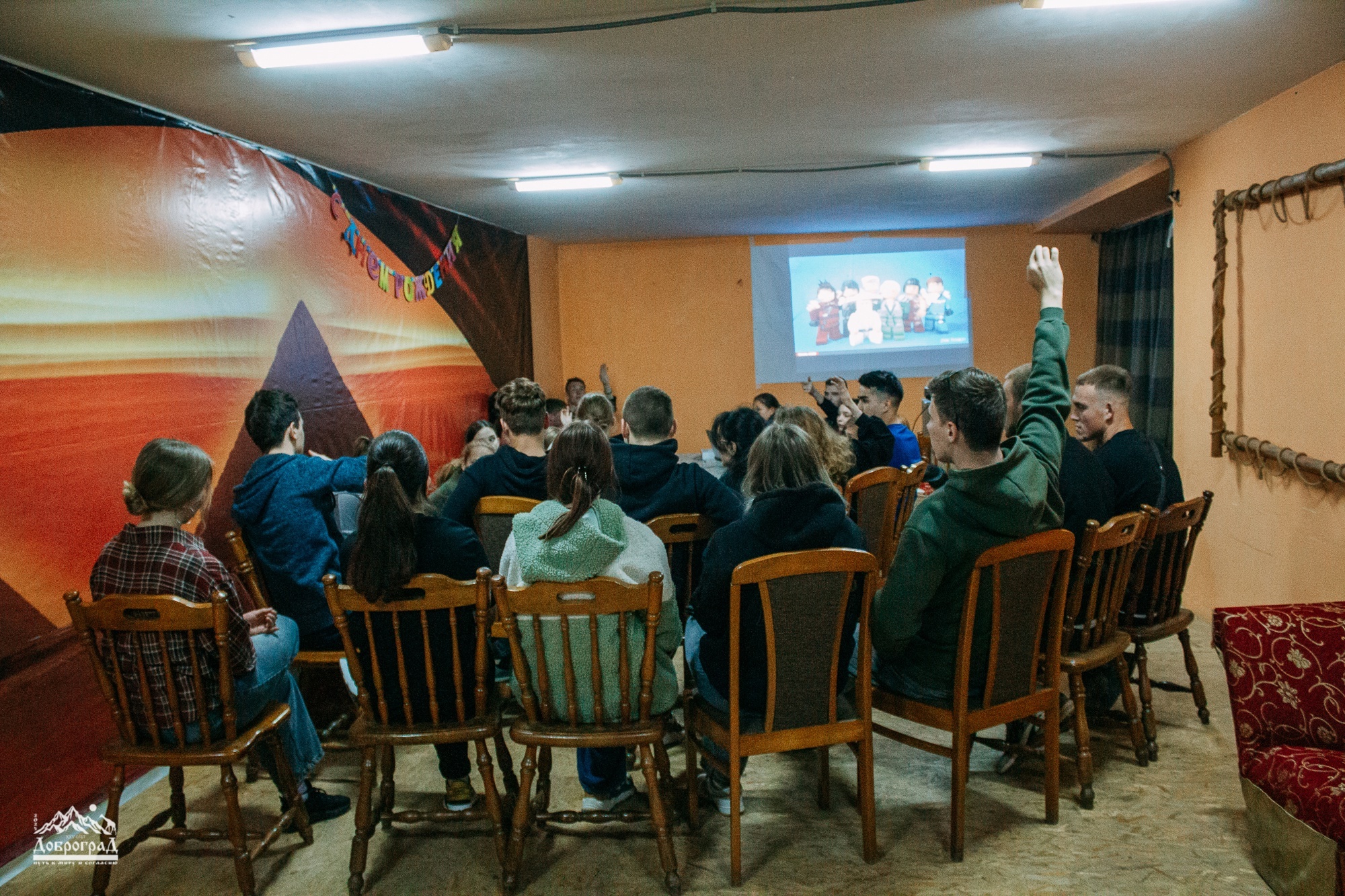 Подробнее о статье «ZА РУССКИЙ МИР»