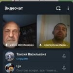 В РАМКАХ ПРОЕКТА «ДОБРЫЕ СЕРДЦА» ПРОШЛА СЕРИЯ ОРГАНИЗАЦИОННЫХ ВСТРЕЧ ПО ДОБРОВОЛЬЧЕСТВУ
