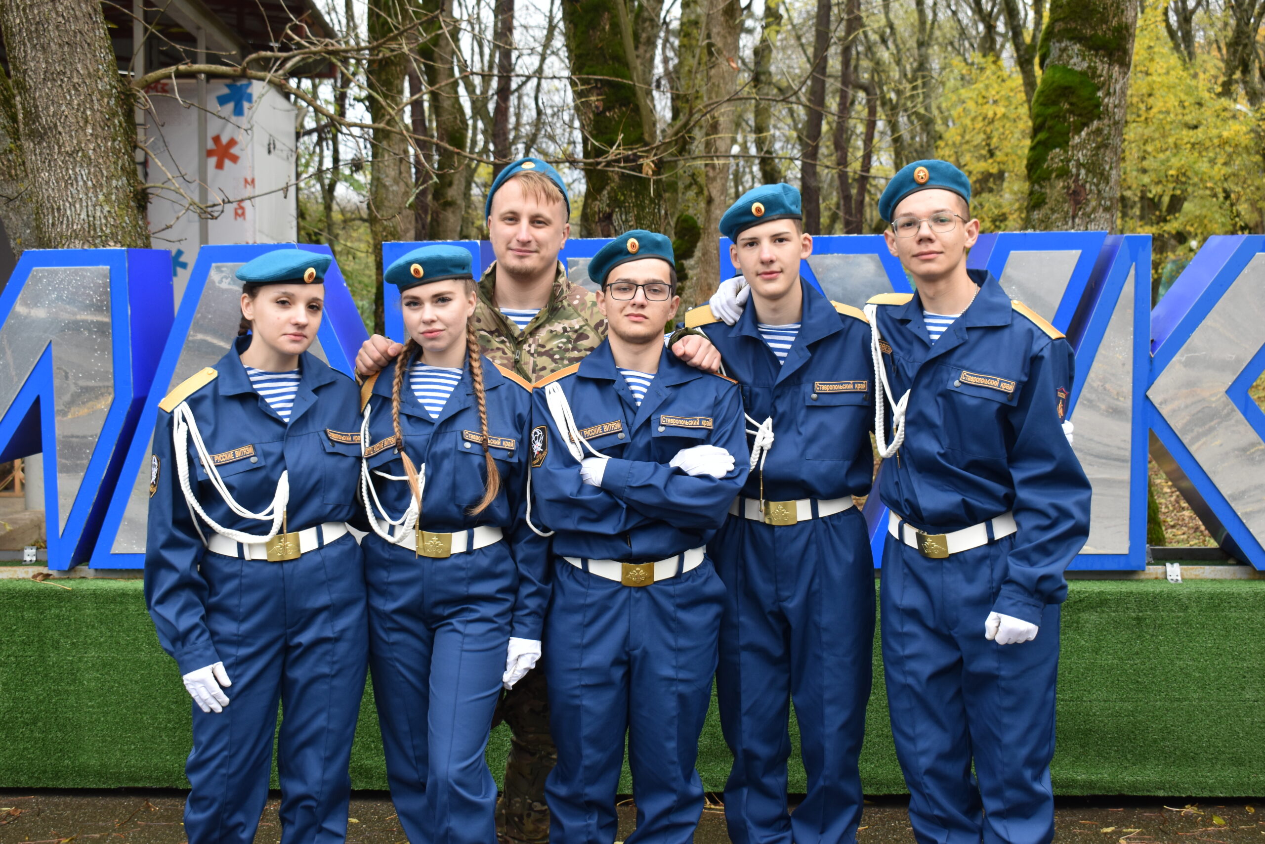 Вы сейчас просматриваете ПАТРИОТЫ-2025